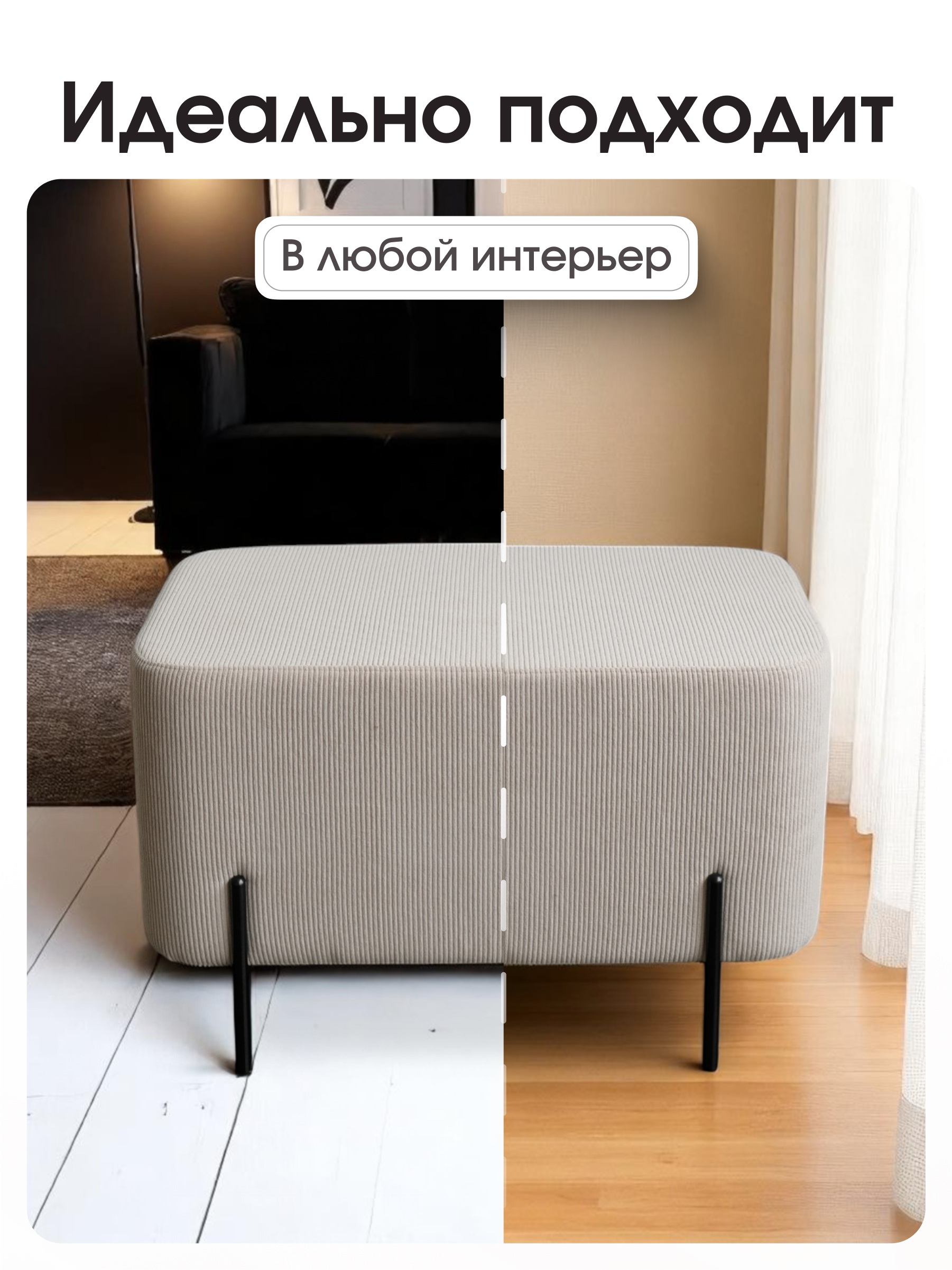 Пуфик DreamBag зеленый - фото 7