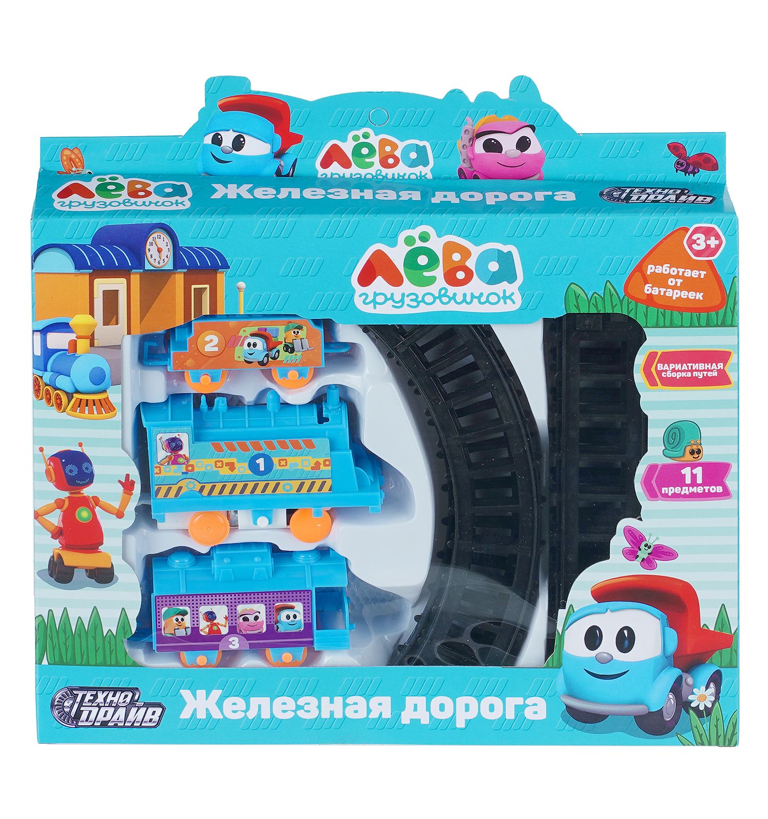 Игровой набор Технодрайв Грузовичок Лева - фото 1