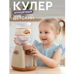 Игрушка AMORE BELLO кулер