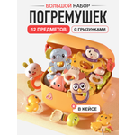 Набор Mamagoods Rattle Joy