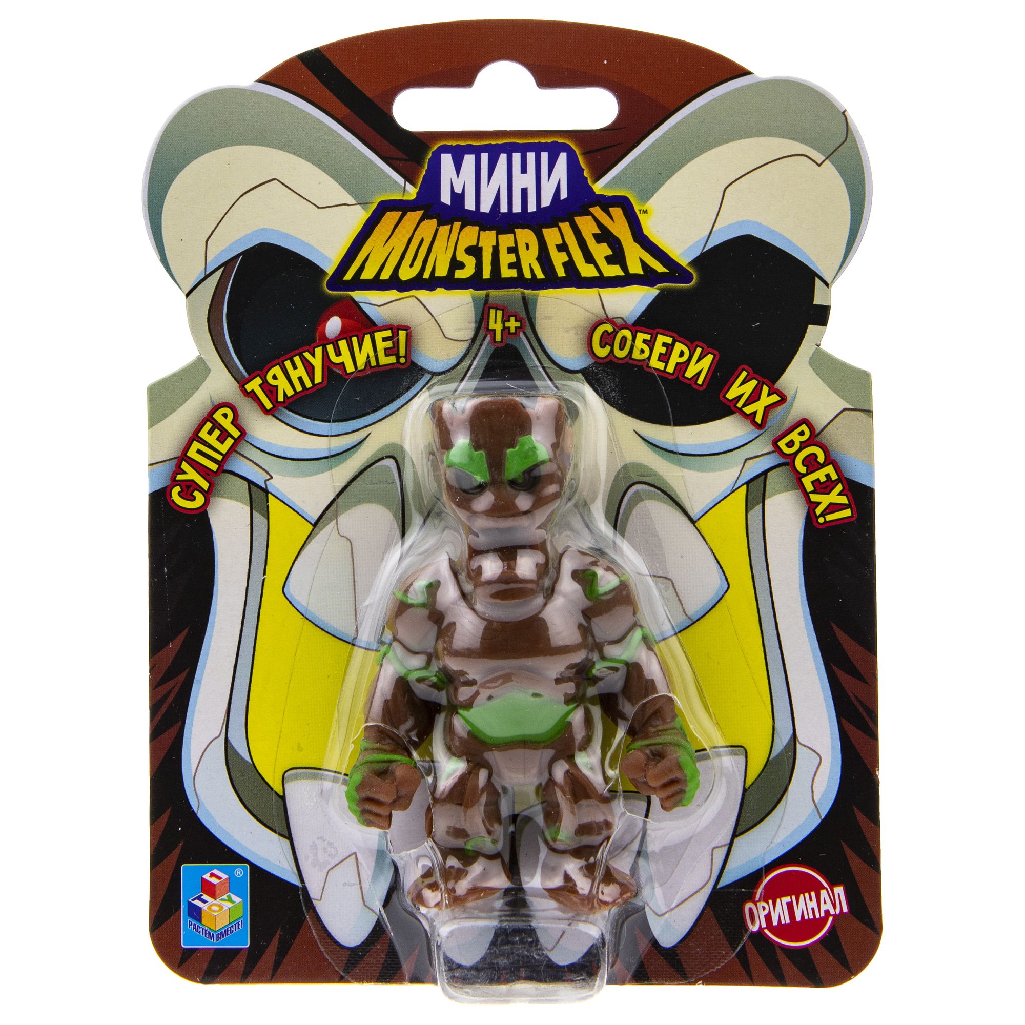 Фигурка 1TOY в ассортименте - фото 22