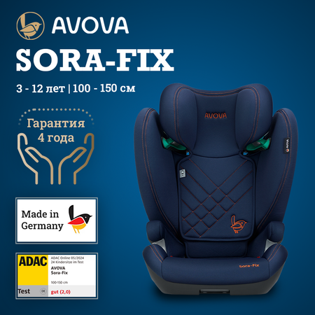 Автокресло Avova Sora-Fix Isofix 2/3 (15-36 кг) синий