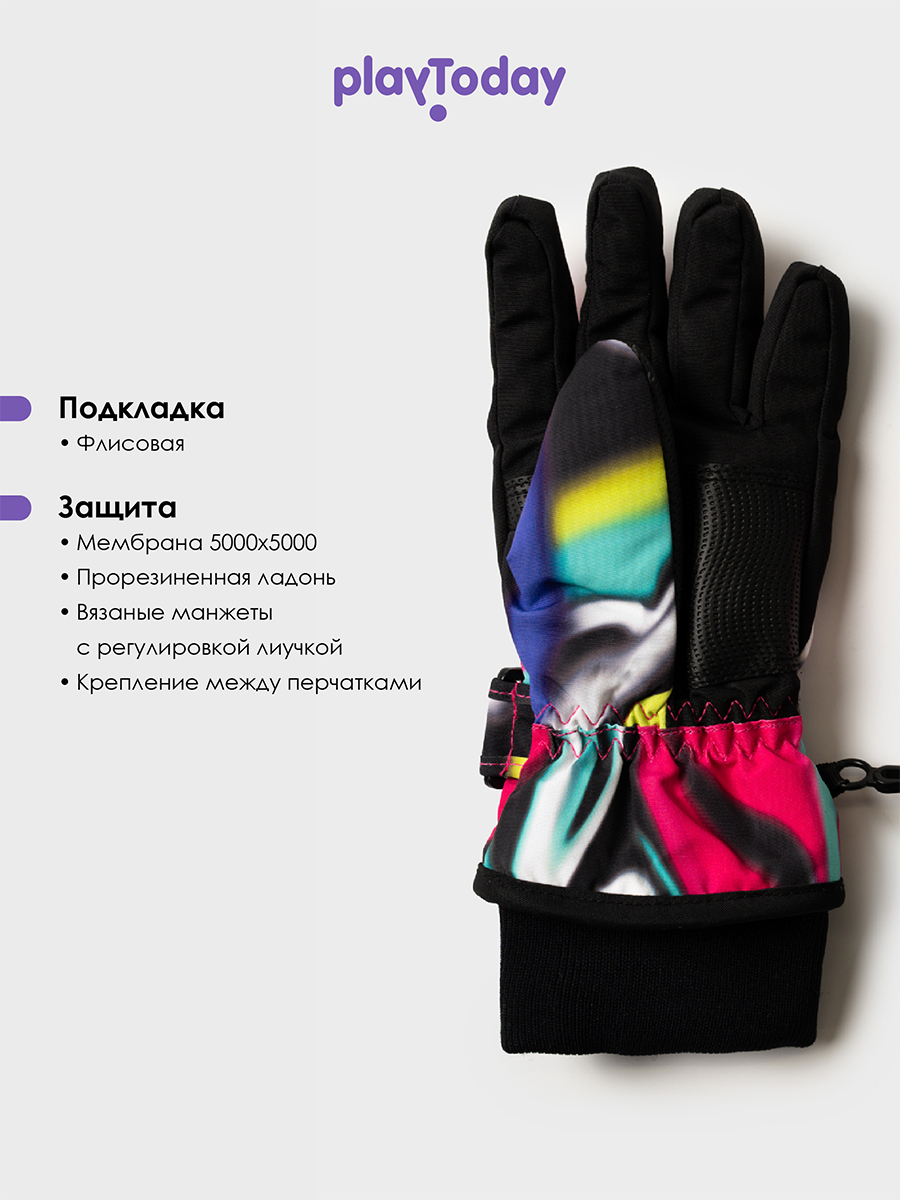Перчатки PlayToday 32421984 - фото 4