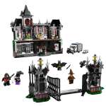 Конструктор LEGO Marvel Super Heroes 10937 1585 дет.