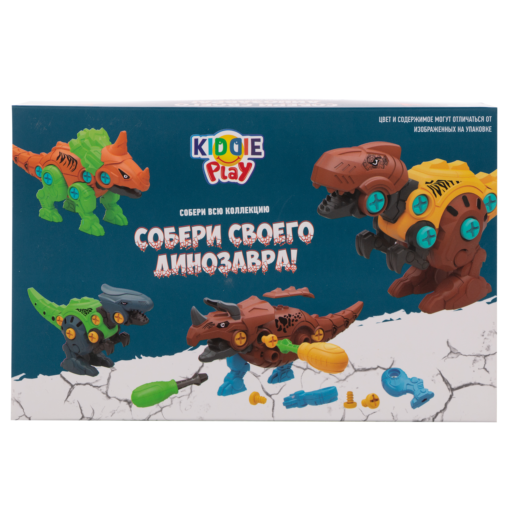 Конструктор KiddiePlay Динозавр 27 дет. - фото 16