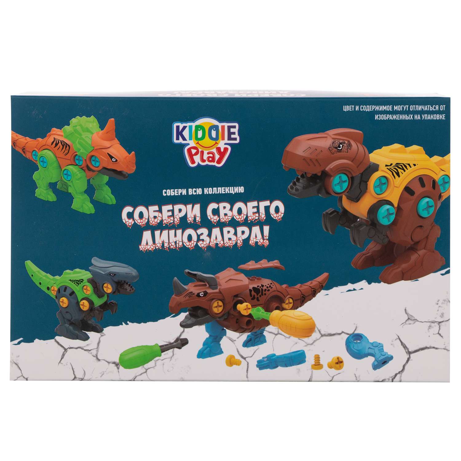 Конструктор KiddiePlay Динозавр 27 дет. - фото 16