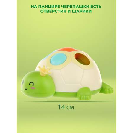 Игрушка Veld Co сортер Черепашка