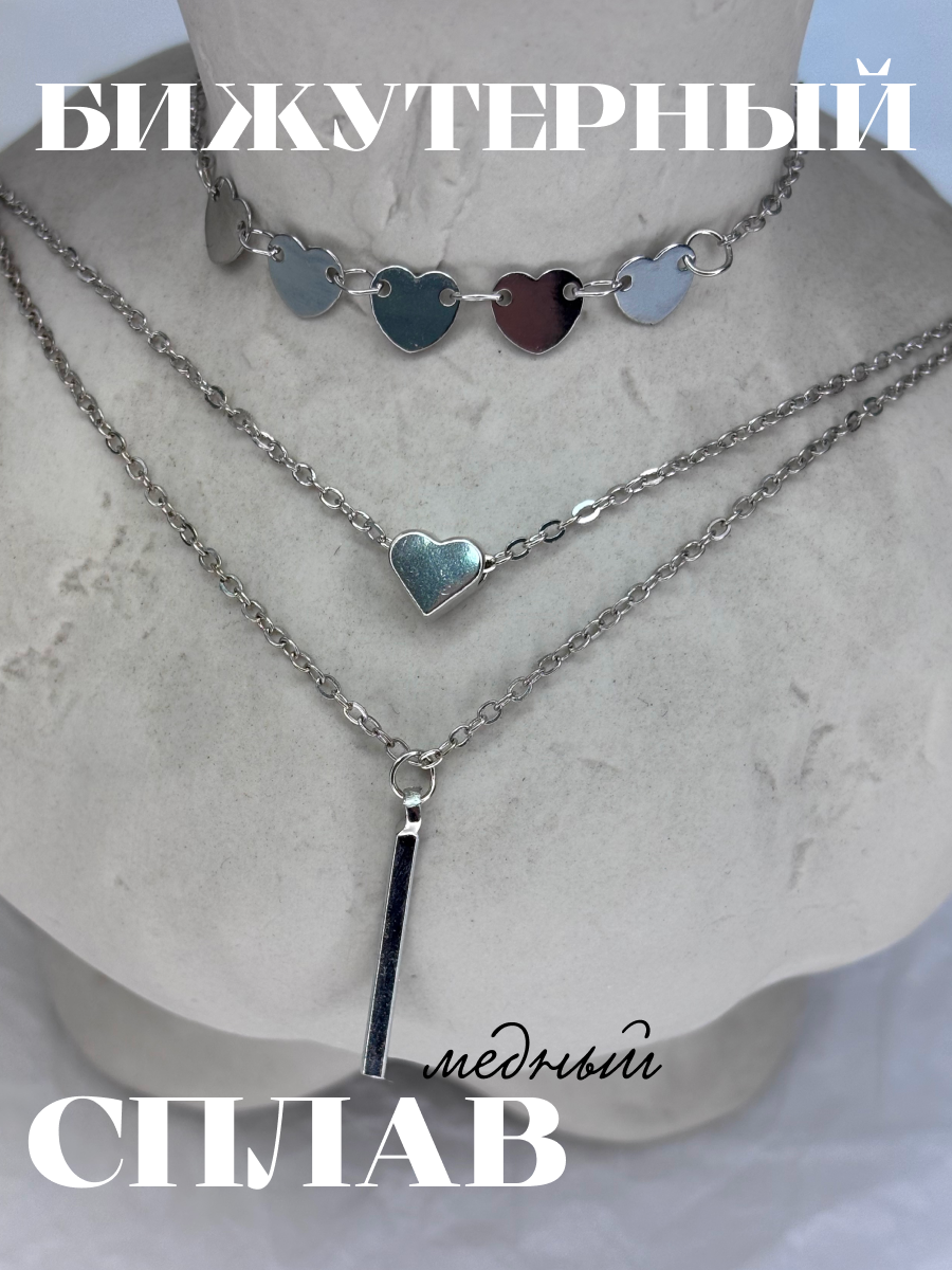 Цепочка ZDK chain6 - фото 5