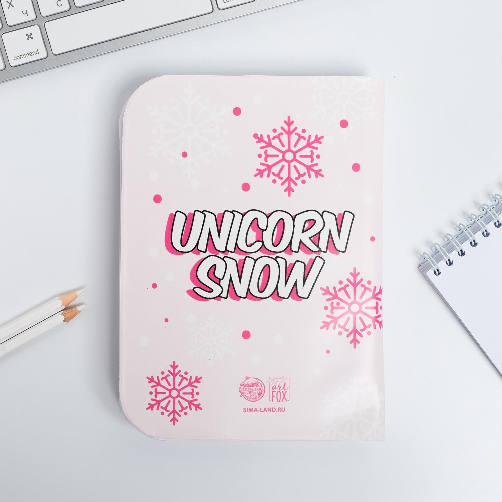 Ежедневник ArtFox Unicorn snow - фото 7