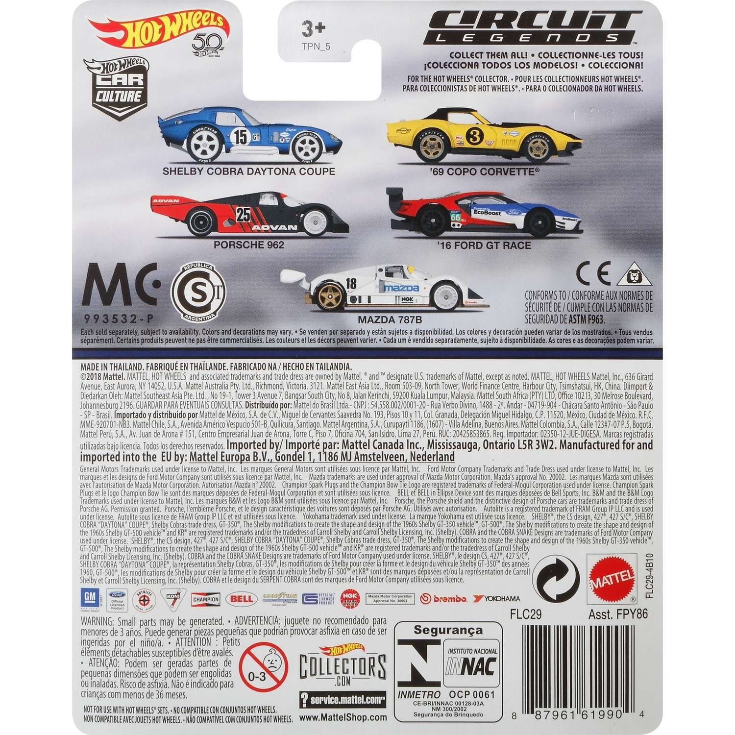 Автомобиль Hot Wheels Porsche 1:64 FPY86 - фото 3