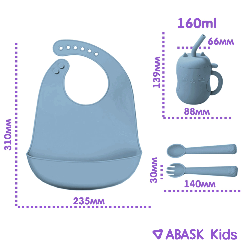 Набор посуды ABASK 7 шт. в ассортименте - фото 3