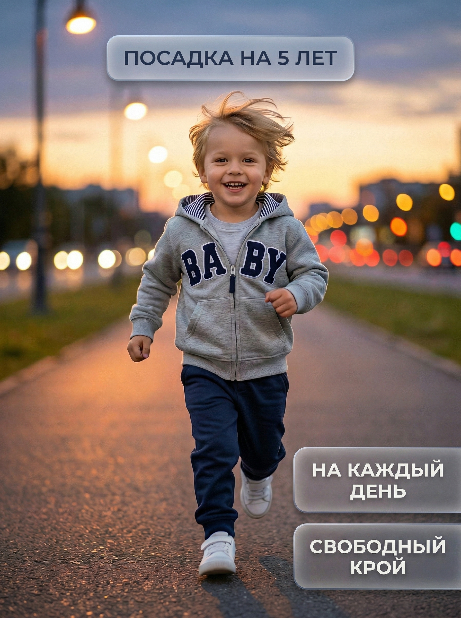 Костюм Bambooland grey_baby - фото 4