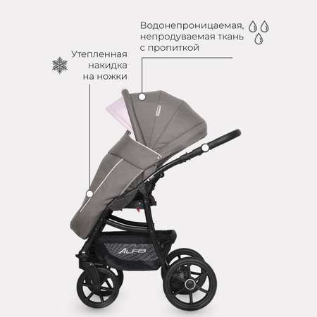 Коляска 3в1 Riko Basic ALFA Ecco