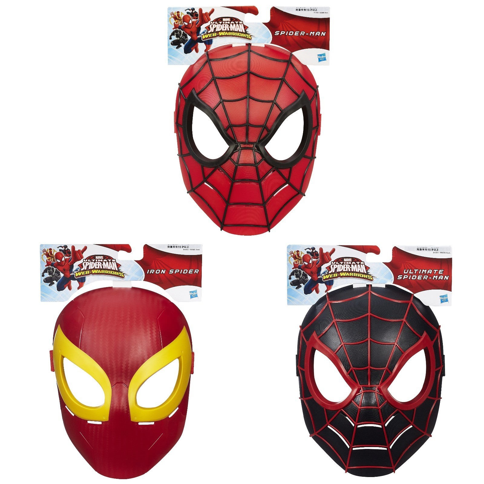 Игровой набор Человек-Паук (Spider-man) в ассортименте - фото 5