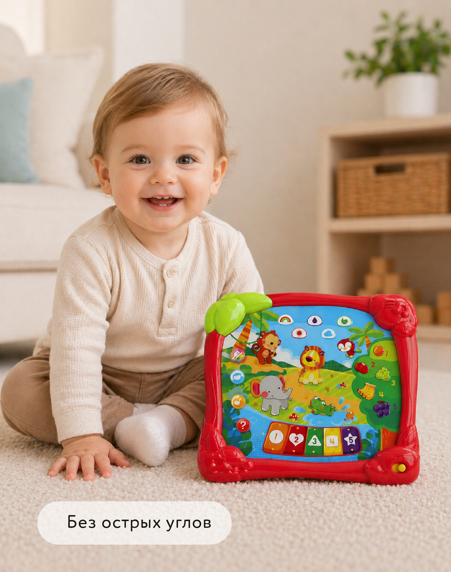 Игрушка BabyGo планшет - фото 2