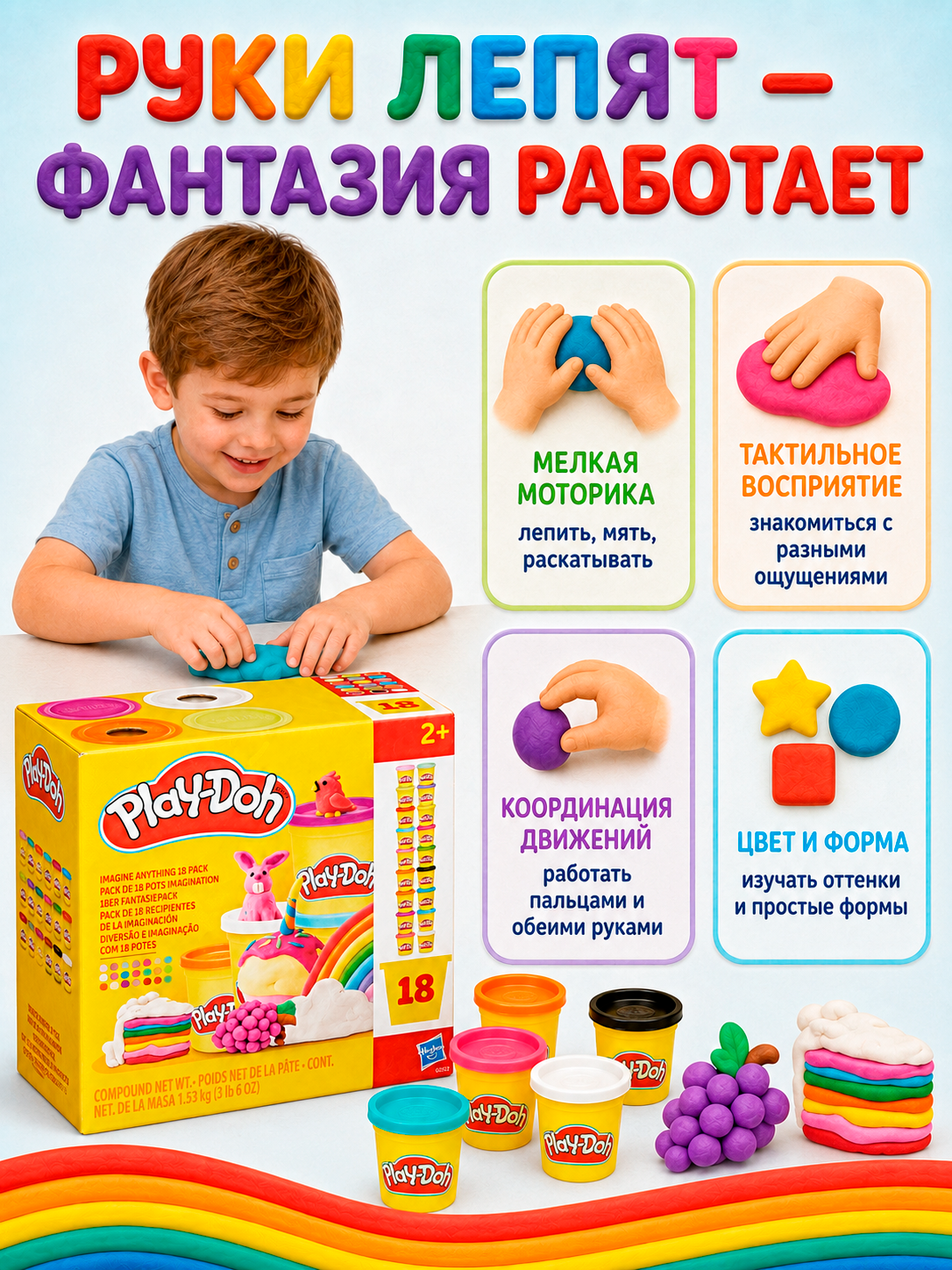 Масса для лепки Hasbro Play-Doh Кексы с подставкой - фото 16