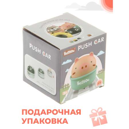 Зверушка Veld Co