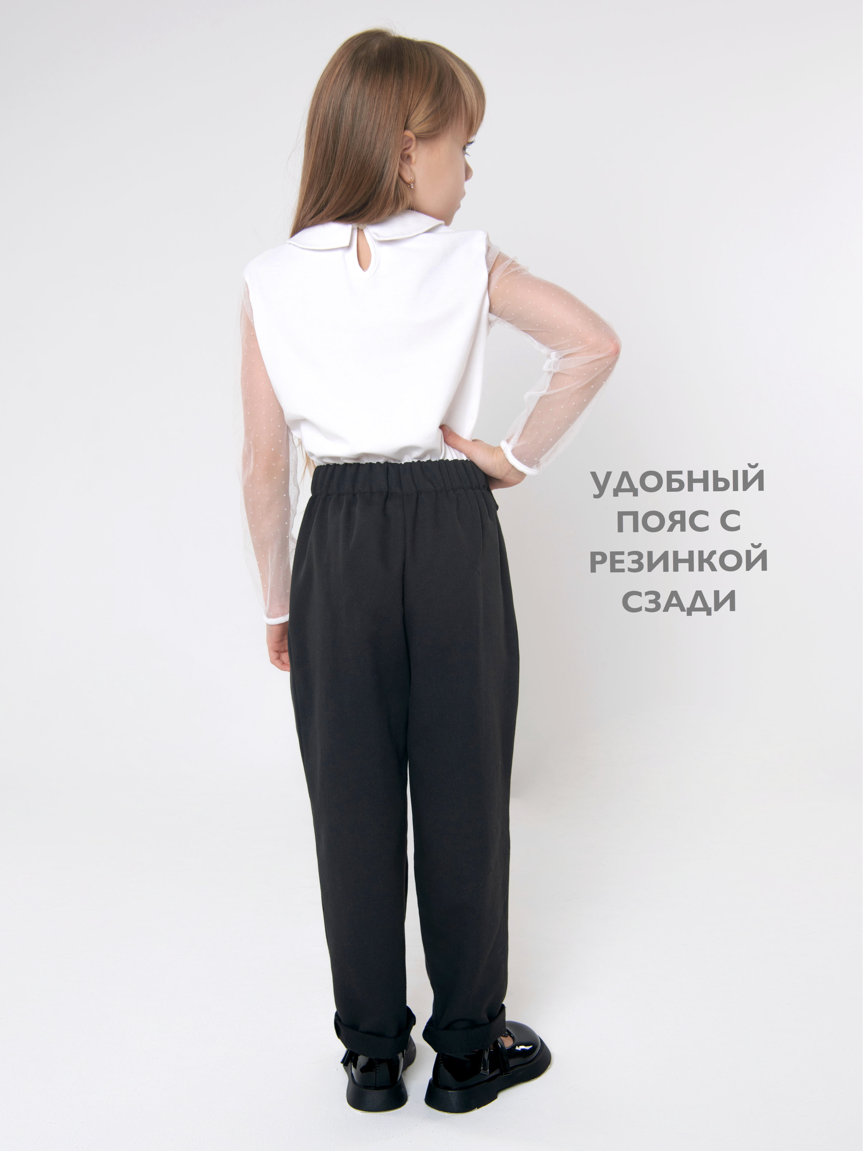 Брюки Кит и Лео КЛ0204Ч - фото 5