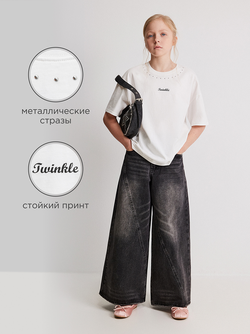 Футболка Acoola 20240510055_0096597 - фото 3