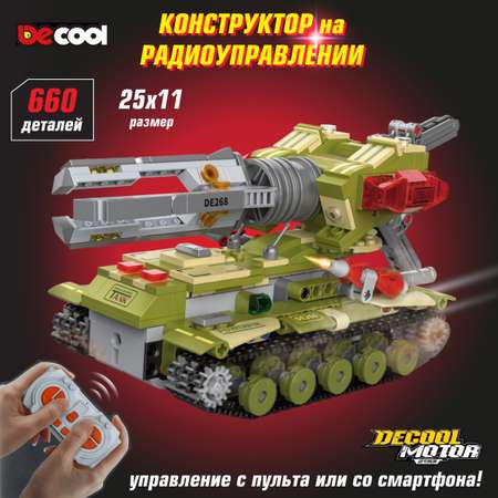 Конструктор Veld Co Танк