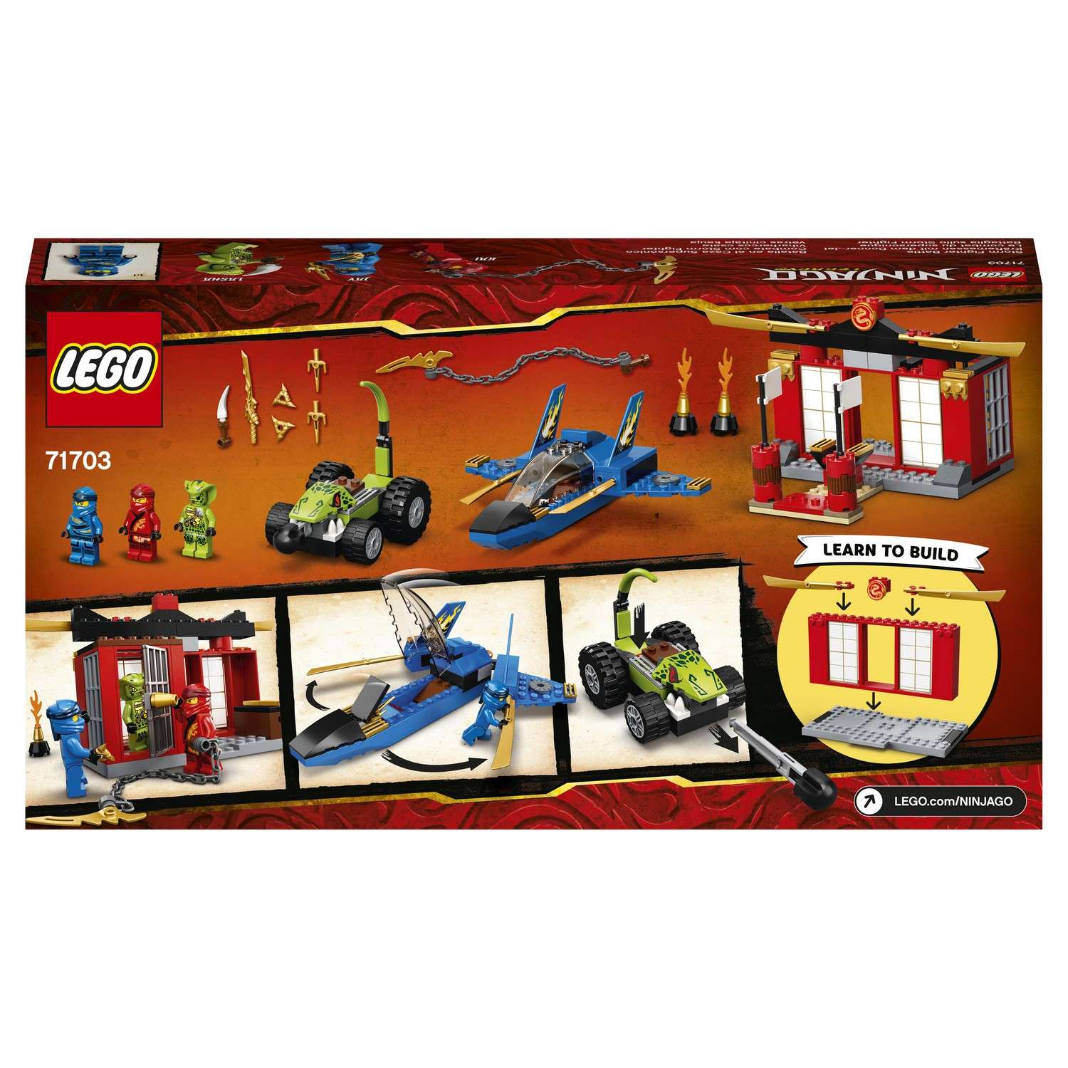 Конструктор LEGO NINJAGO Бой на штормовом истребителе блочный - фото 3
