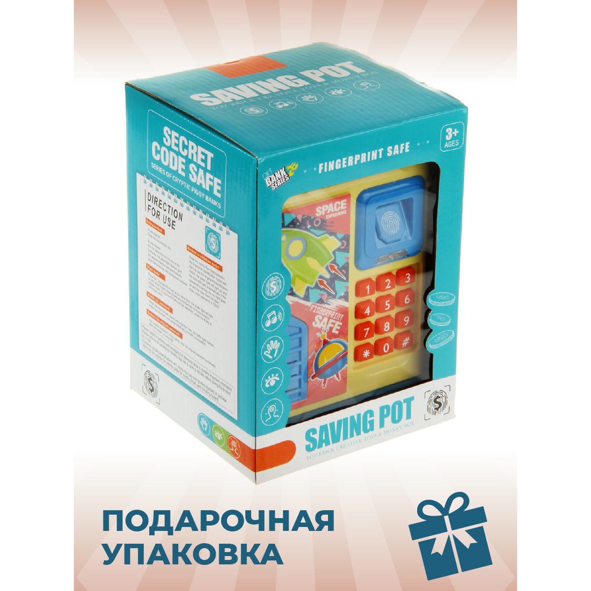 Игрушка Veld Co - фото 8