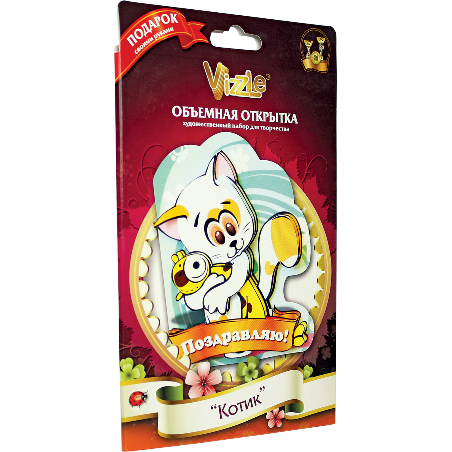Набор для творчества VIZZLE Котик - фото 3