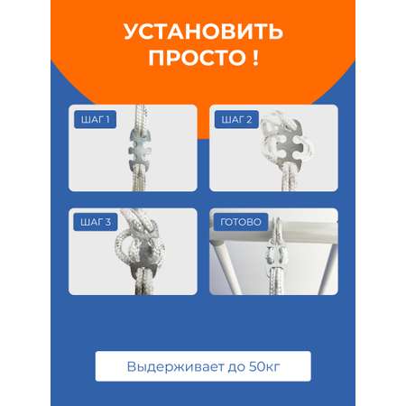 Диск ROMANA Dop14 подвес серый