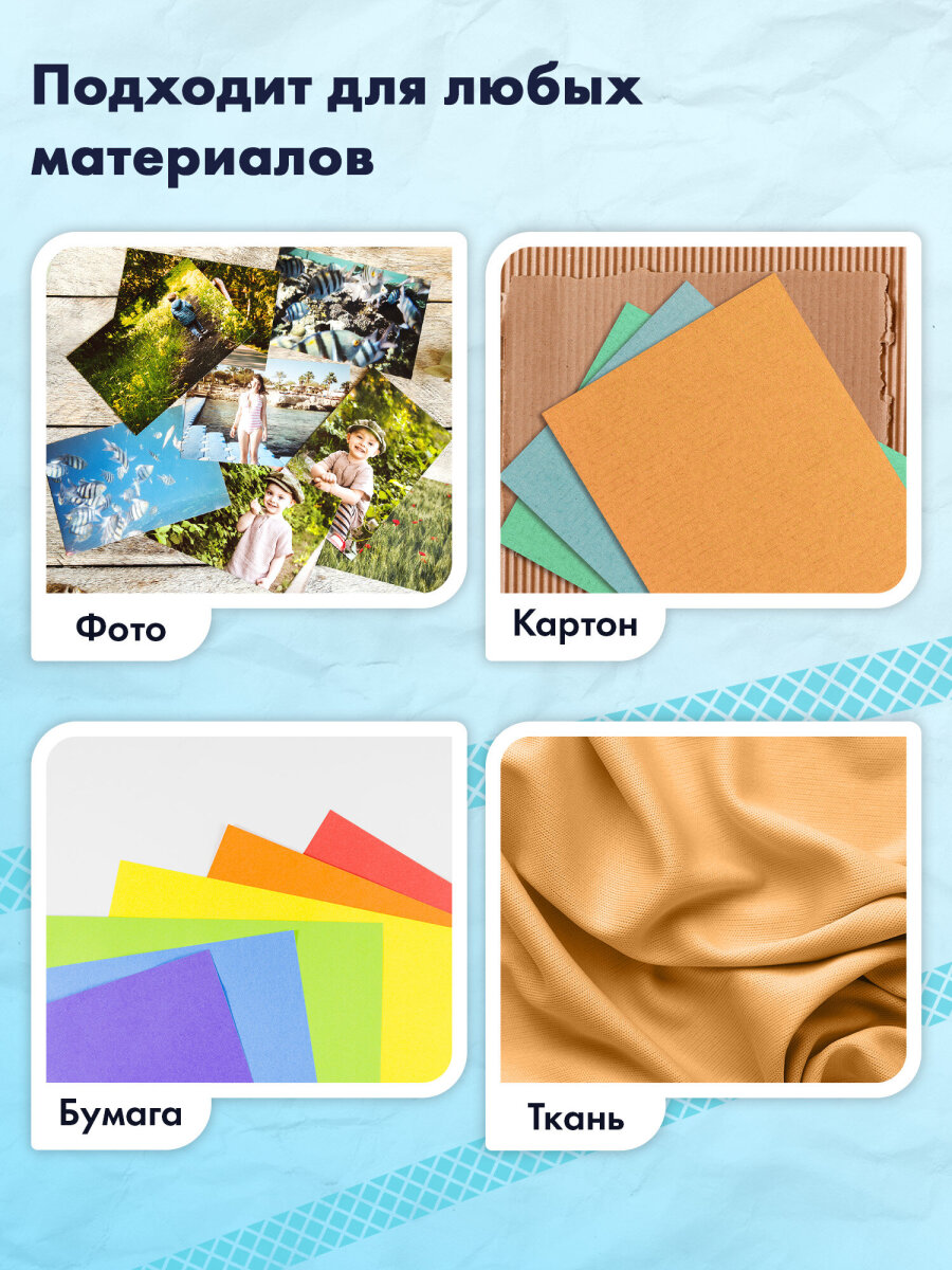 Клейкая лента Brauberg - фото 3