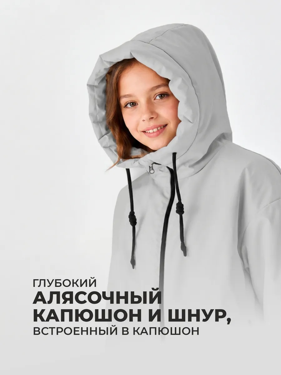 Куртка fox-cub 0409S008W0/Светло-серый - фото 4