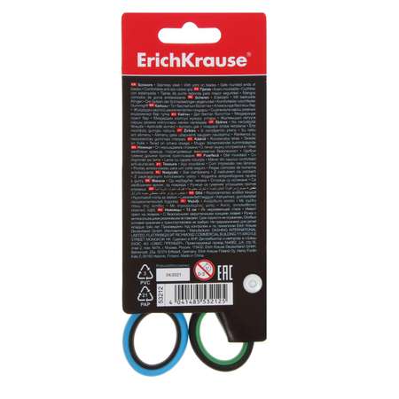 Ножницы безопасные ErichKrause