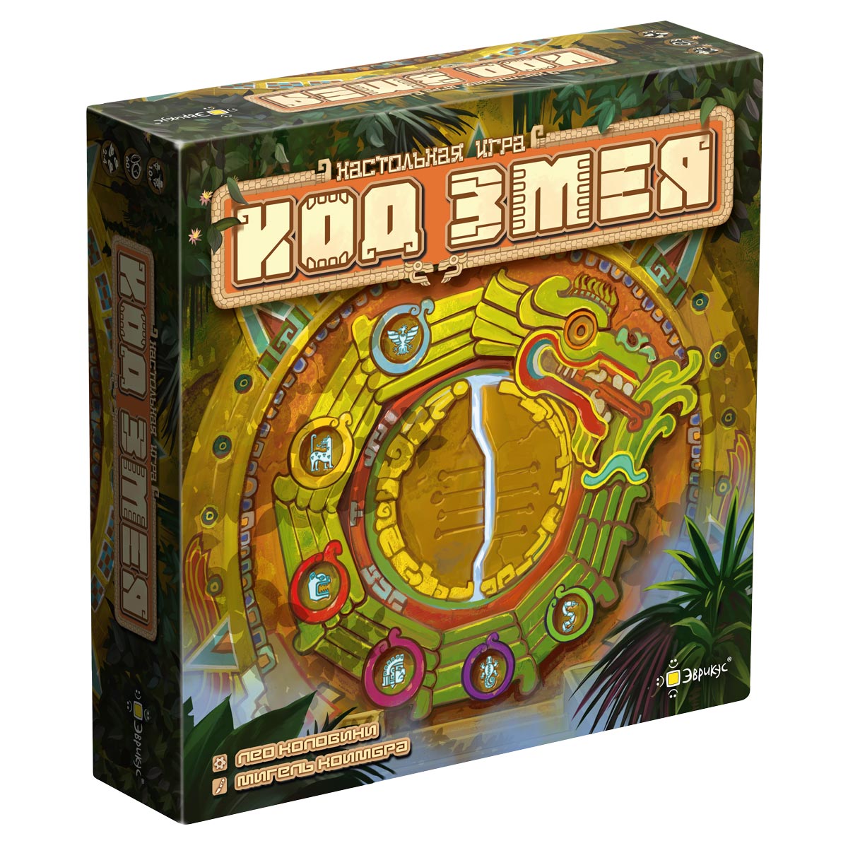 Настольная игра Эврикус "Код Змея" - фото 2