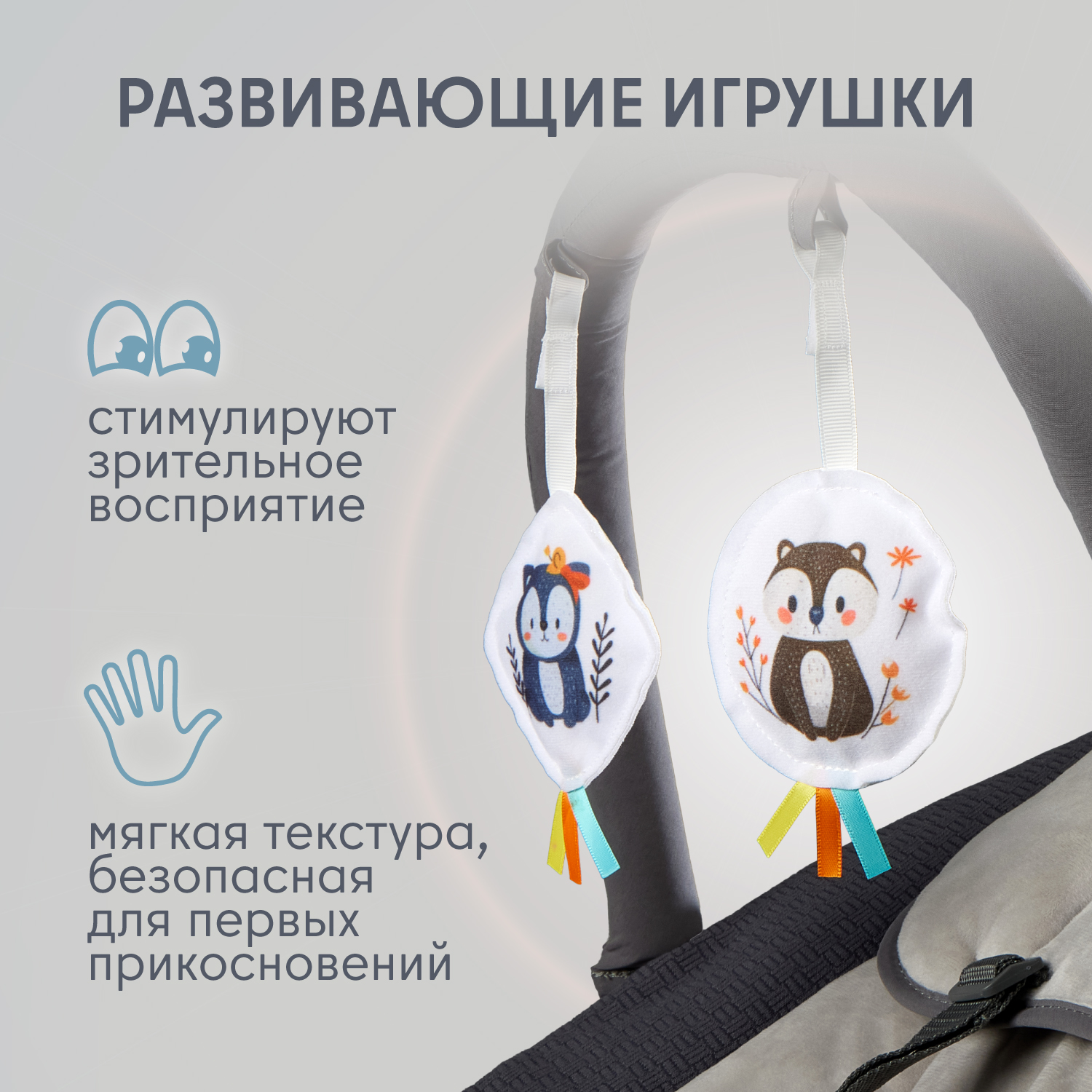 Качели Nuovita Agio AG4 серый - фото 11