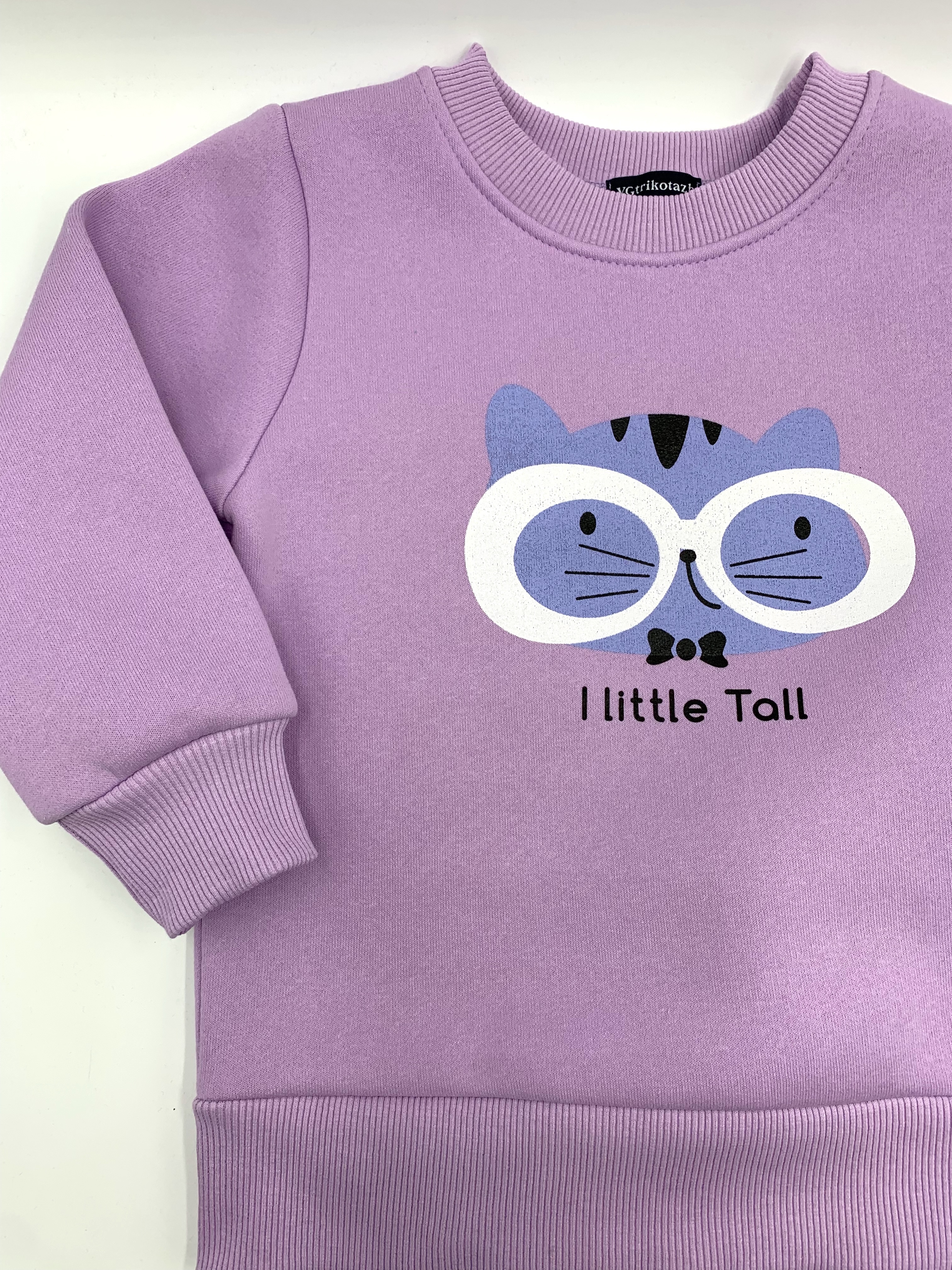 Костюм VGtrikotazh d3941 - фото 6