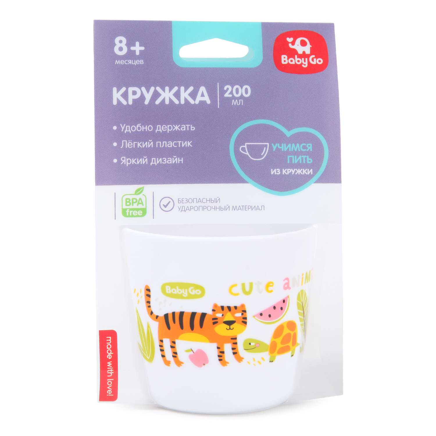 Кружка BabyGo Zoo 200 мл 1 шт. - фото 2