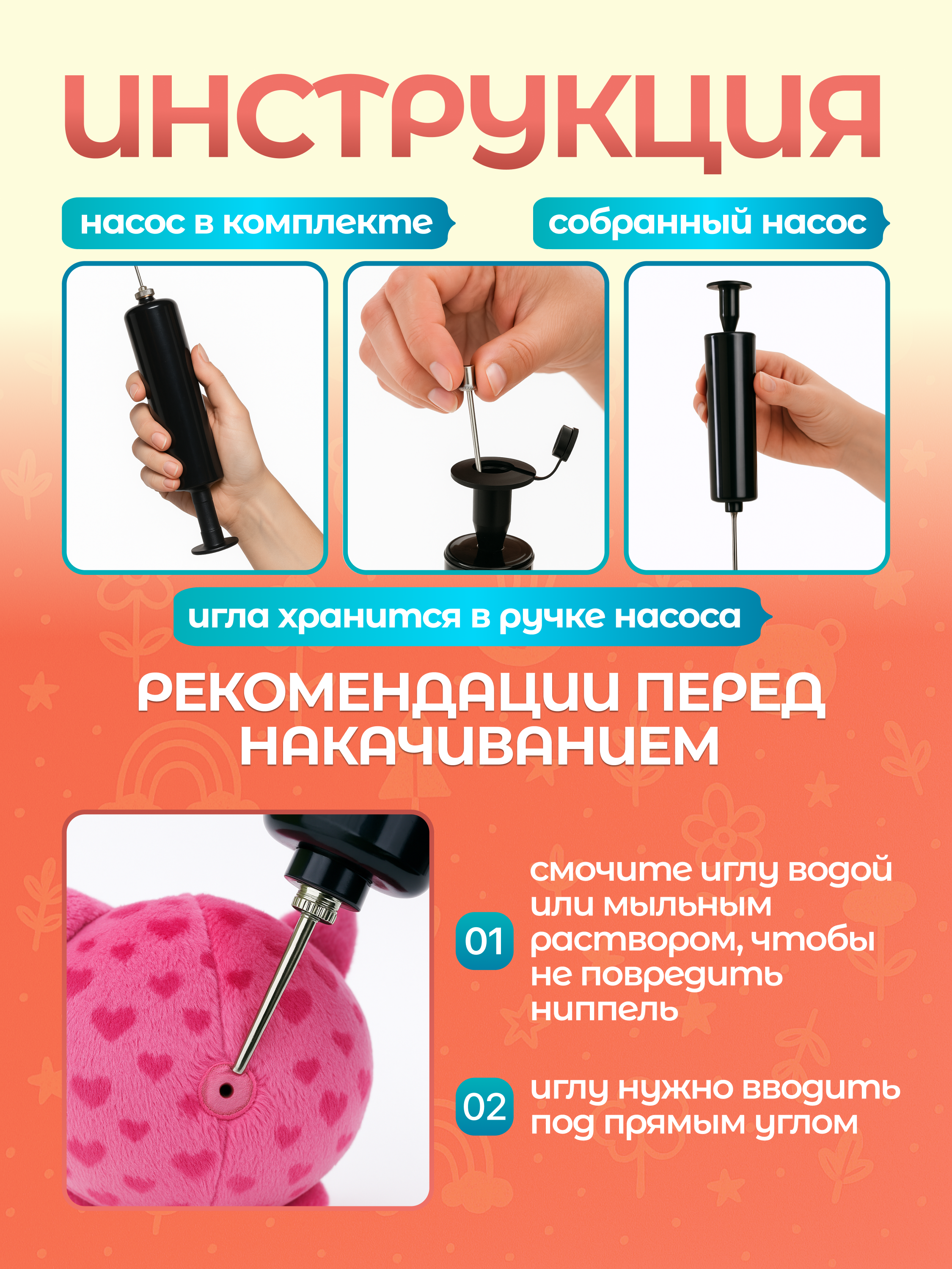 Мягкая игрушка Magic Stories котик - фото 4