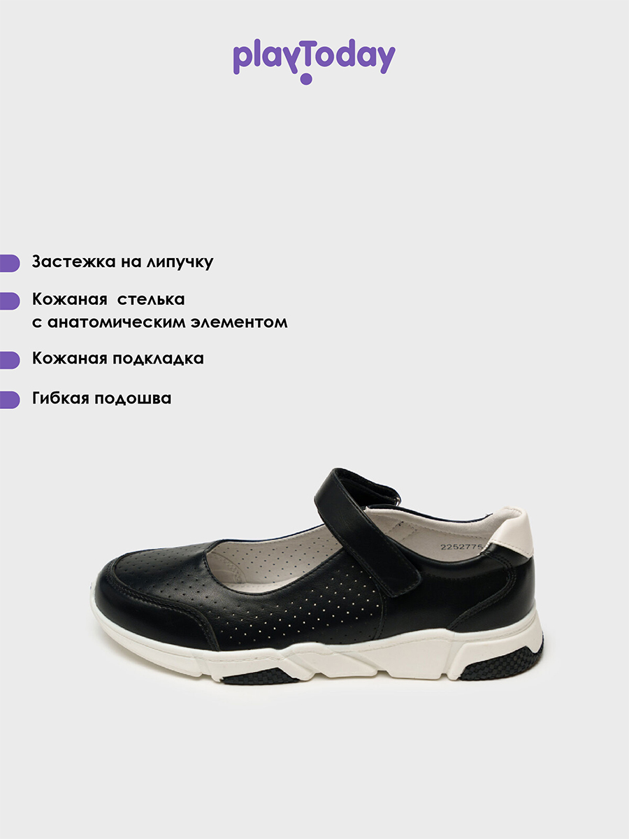 Туфли PlayToday 22527751 - фото 9