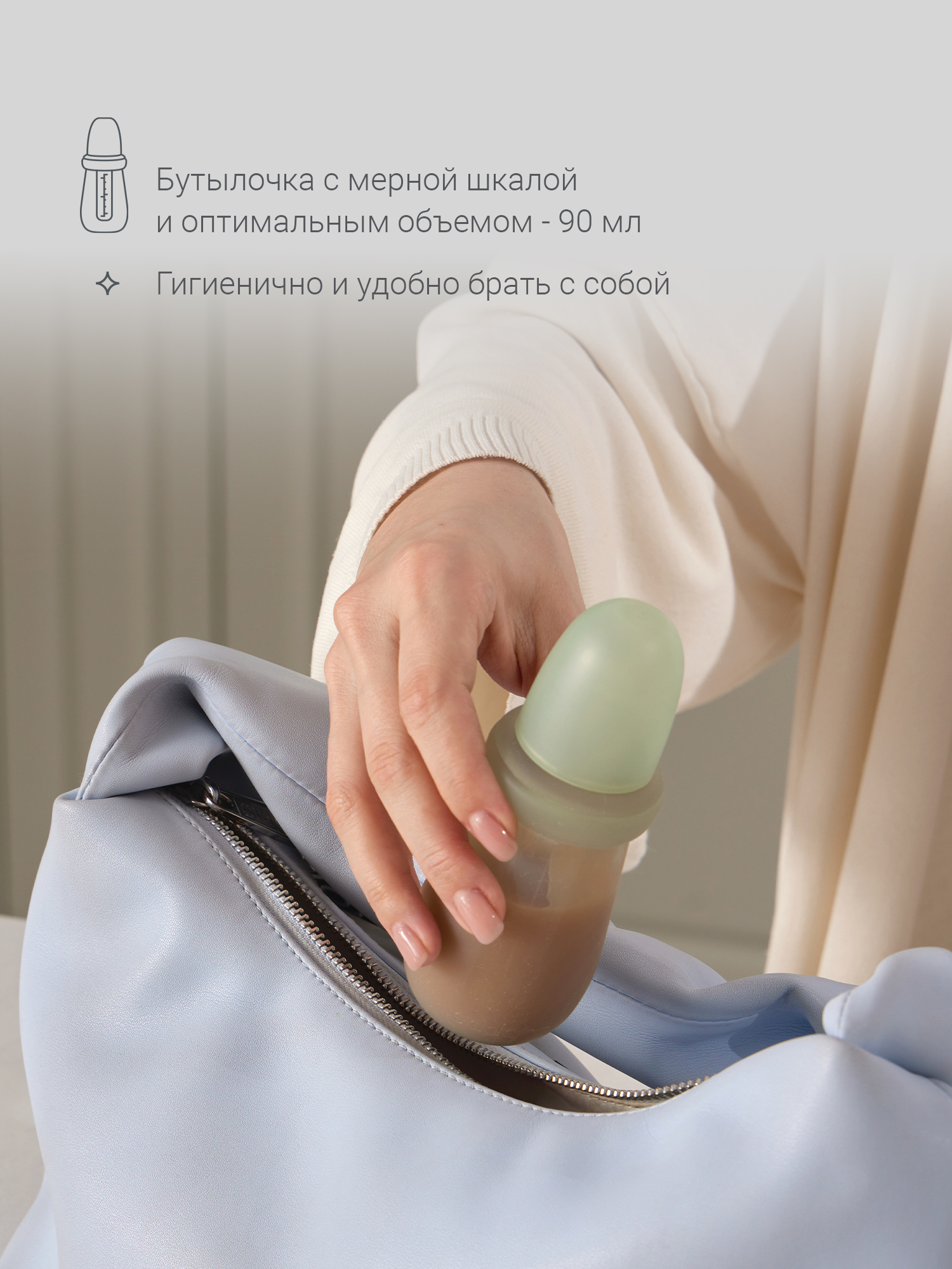 Ложка-дозатор edda - фото 8