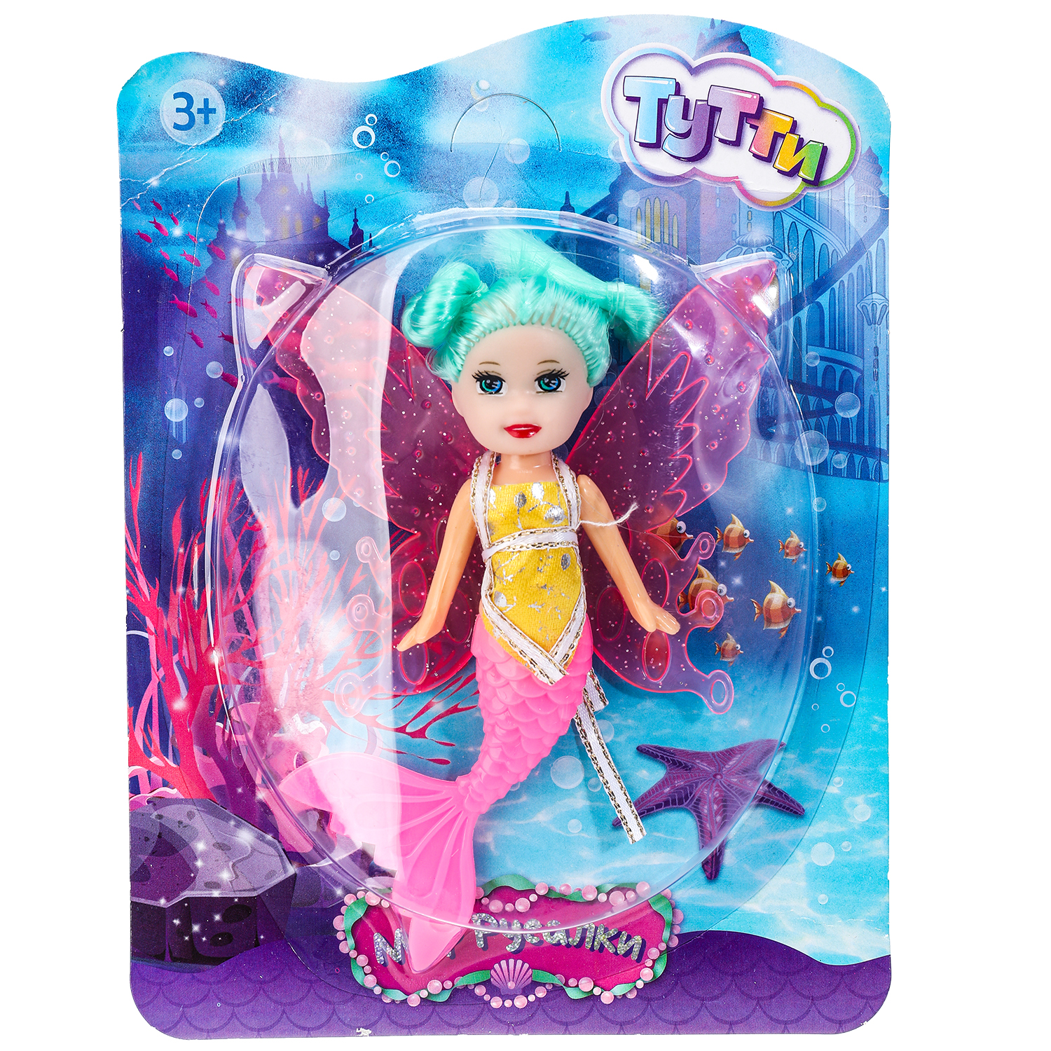 Кукла модельная Карапуз Тутти Русалка 380655 - фото 2