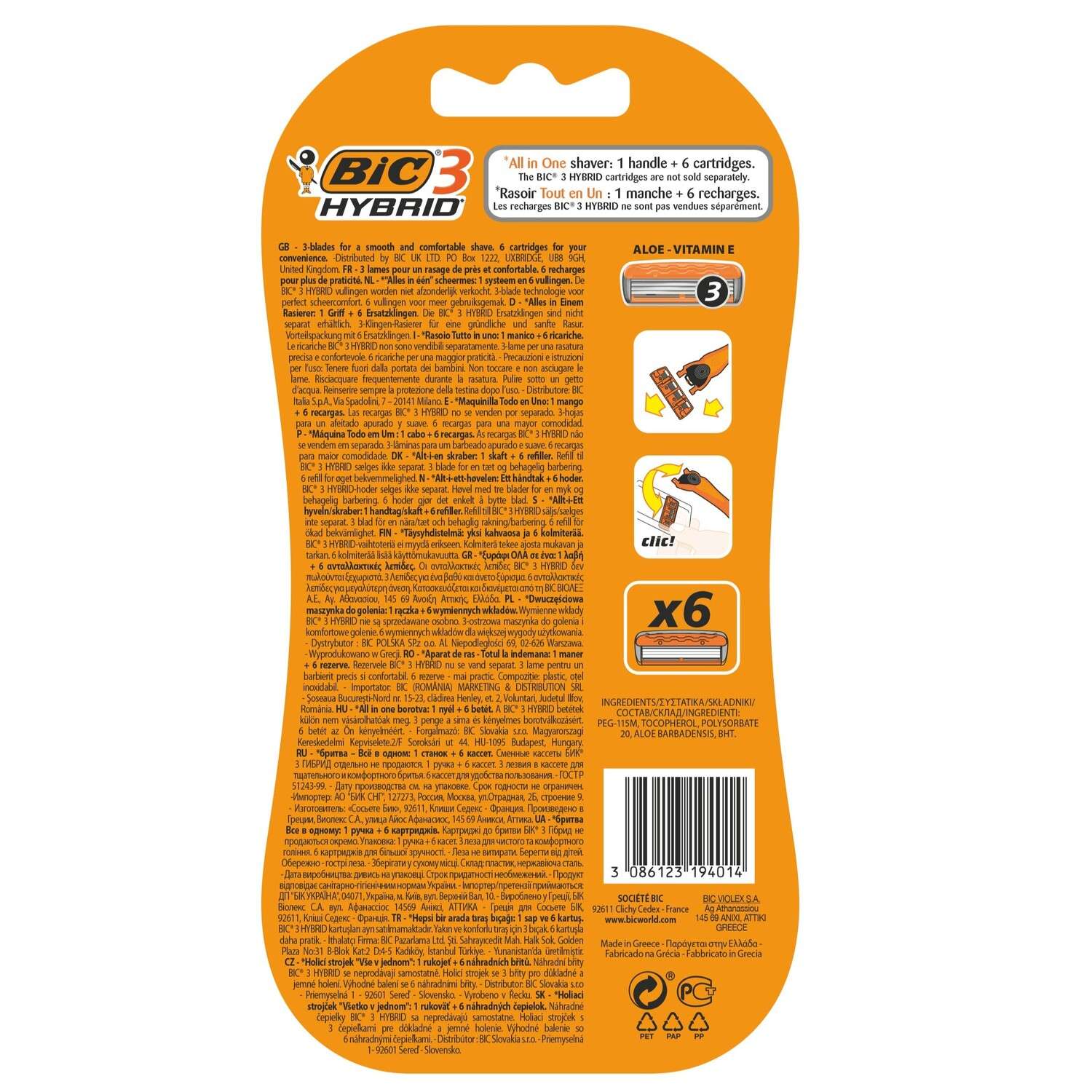 Бритва мужская BIC 3 Hybrid 1 ручка и 6 сменных кассет - фото 2