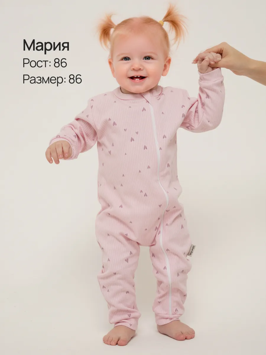 Комбинезон 3 шт Супер Пупс нбр/3пр/кмбнмол/сердцалюбви - фото 5