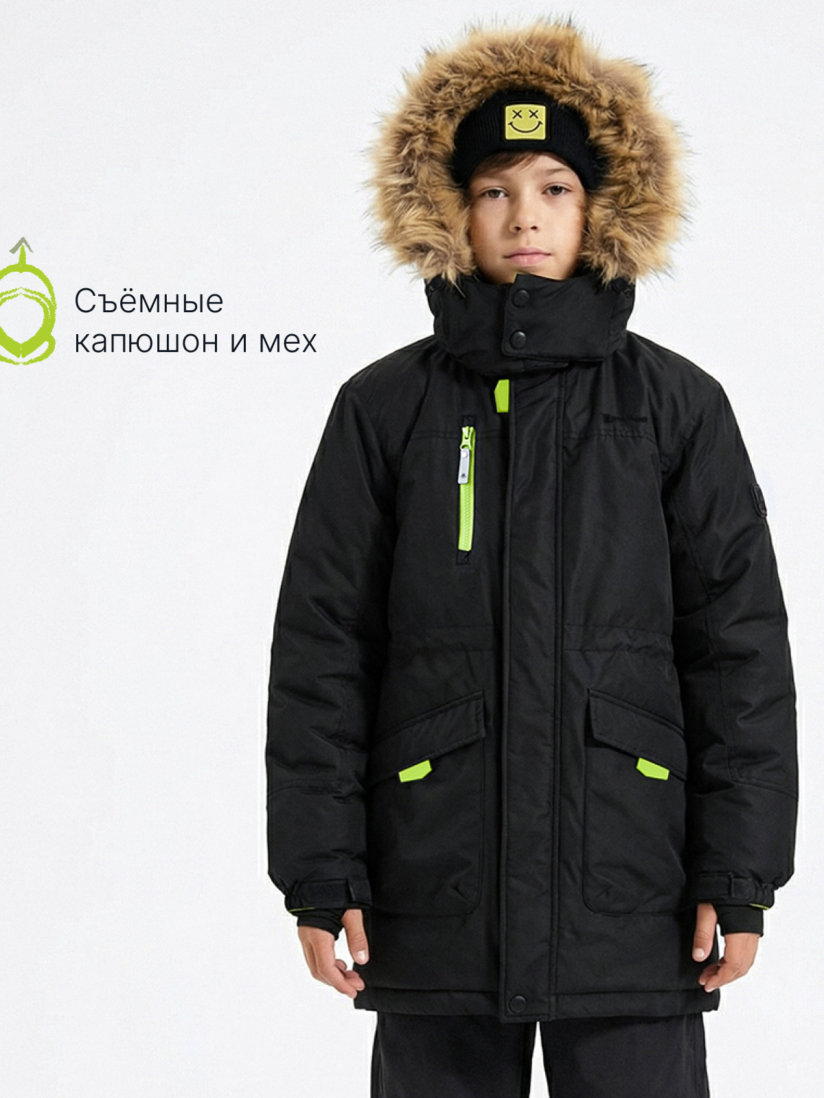 Куртка Premont WP72491JETBLACK - фото 6