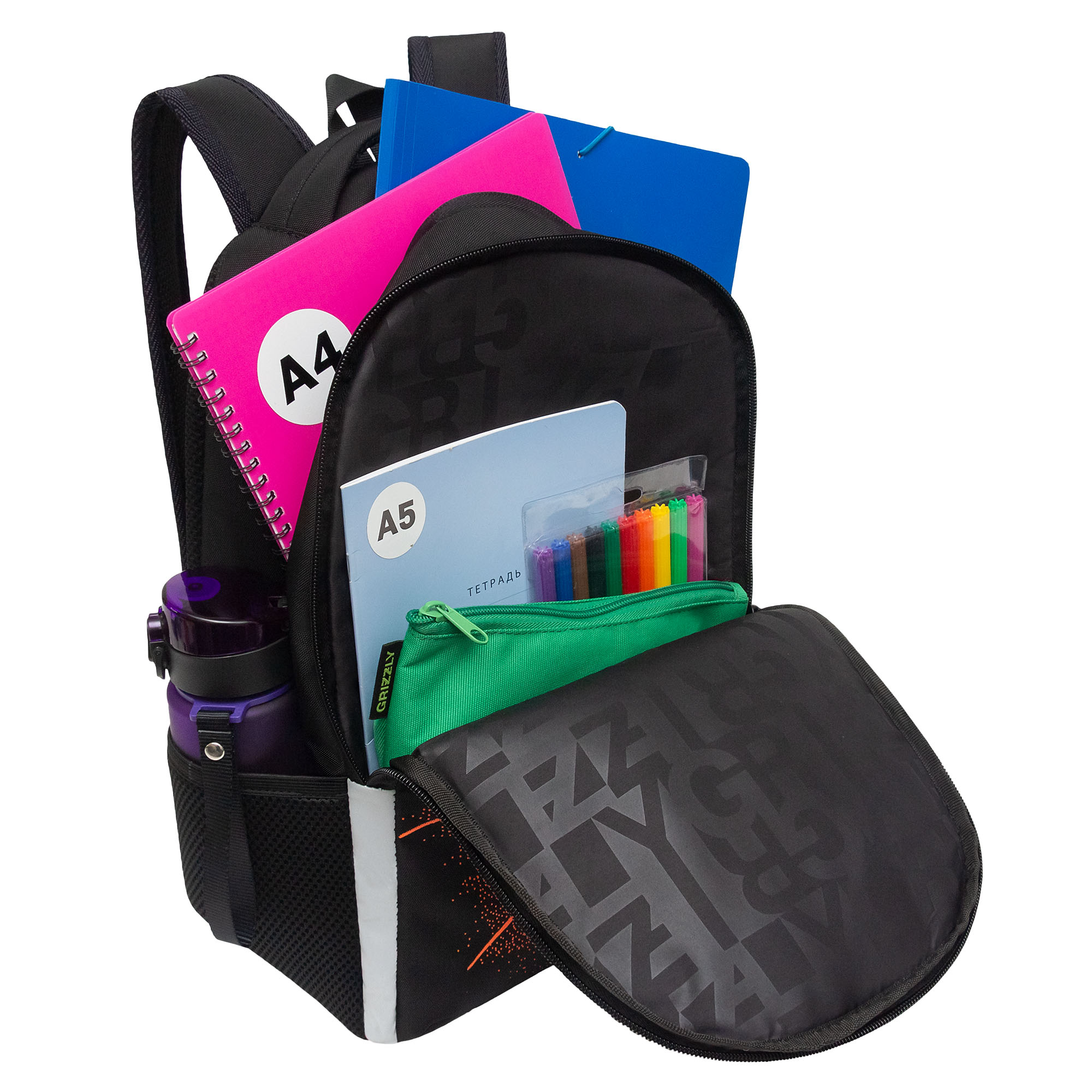 Рюкзак Grizzly Баскетбол - фото 5