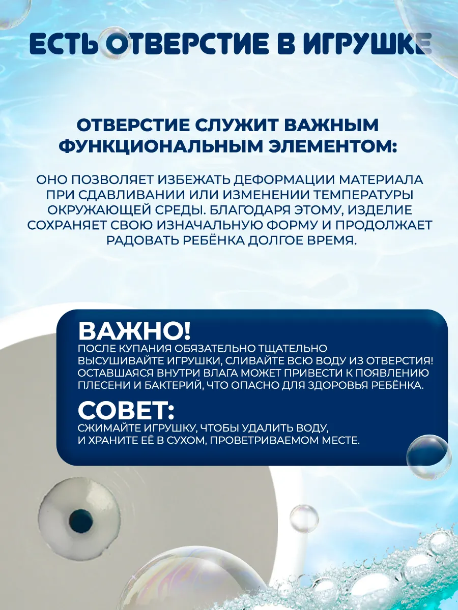 Трактор Super01 9752797 - фото 4