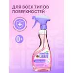 Средство Meine Liebe для уборки детских комнат 500мл