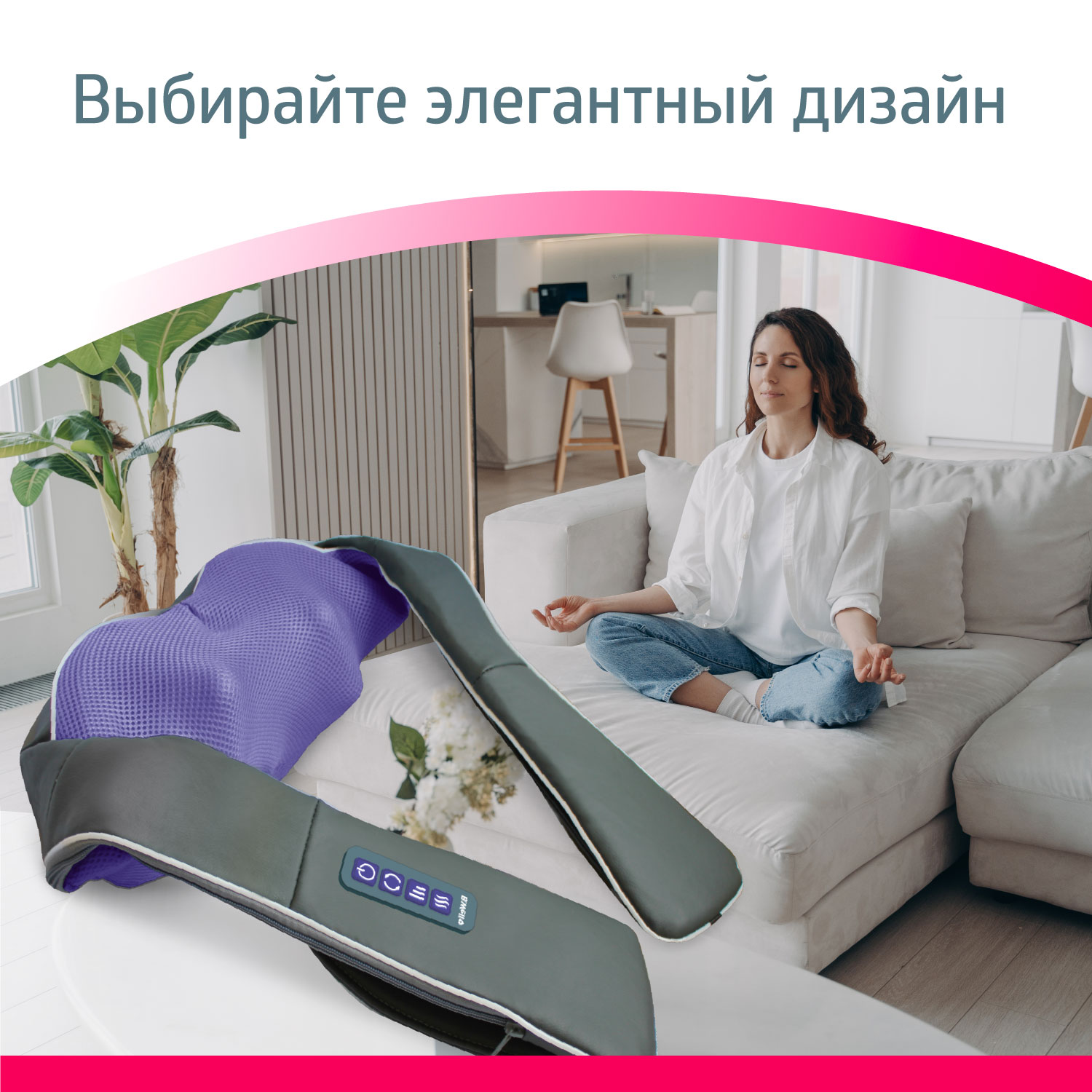 Массажер для тела шеи и плеч B.Well MED-440 серый - фото 13