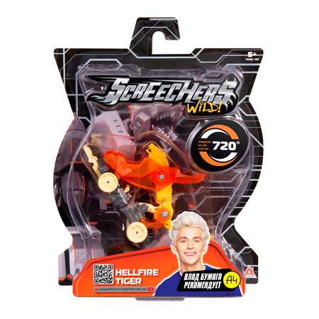 Игровой набор Screechers Wild Хелфайр Тайгер