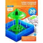 Набор для опытов Эврики Фонтан