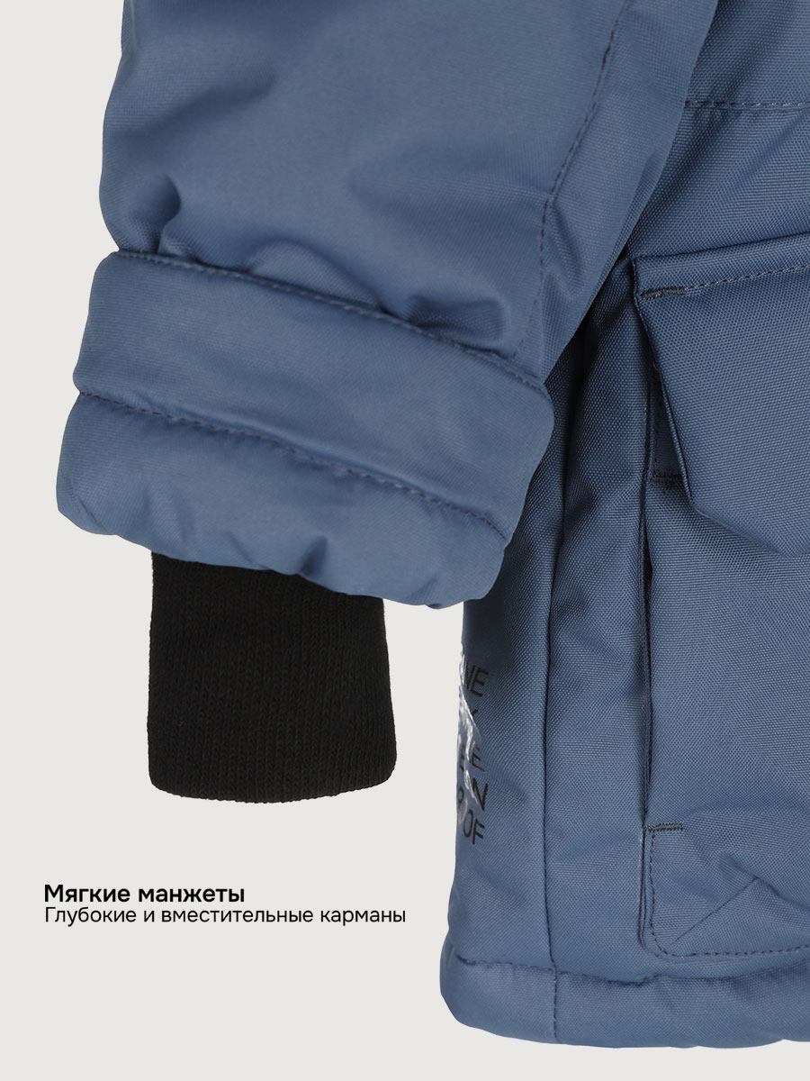 Куртка NIKASTYLE 4з6925 деним - фото 8