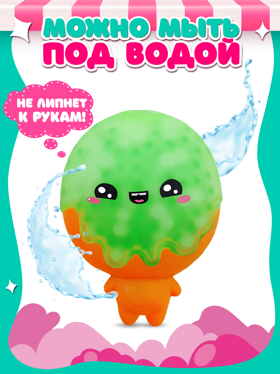 Фигурка Funky Toys Лолис - фото 6